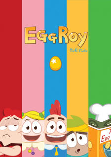 EggRoy постер