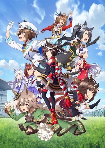 Uma Musume: Pretty Derby Ending 3