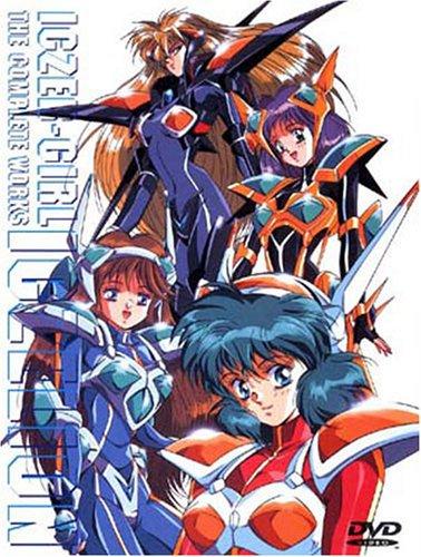 Iczer-Girl Iczelion постер