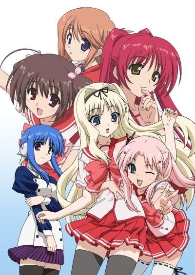 To Heart 2 OVA постер