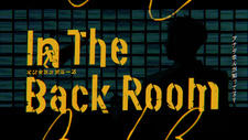 In the Back Room постер