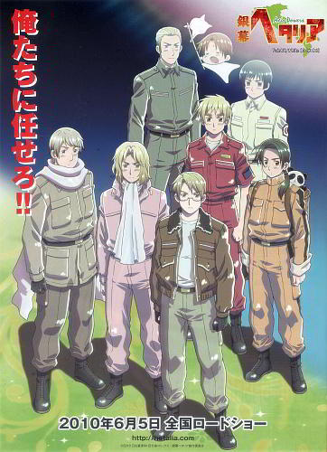 Hetalia Axis Powers Movie: Paint it, White постер