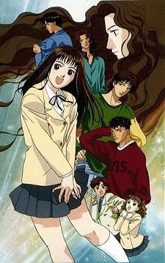 Hana yori Dango постер