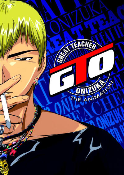 Great Teacher Onizuka Recaps постер