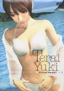 Yuki Terai in Virtual Hawaii постер