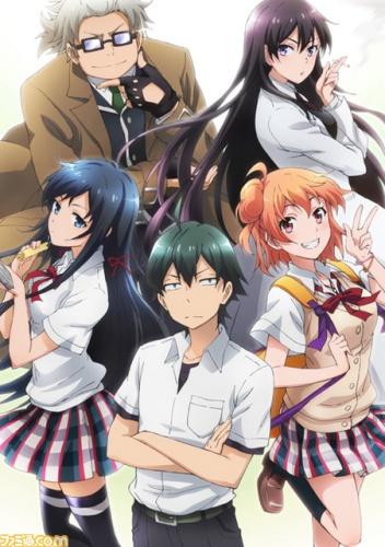 Yahari Ore no Seishun Love Comedy wa Machigatteiru. OVA постер