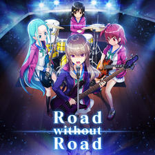 Road without Road постер