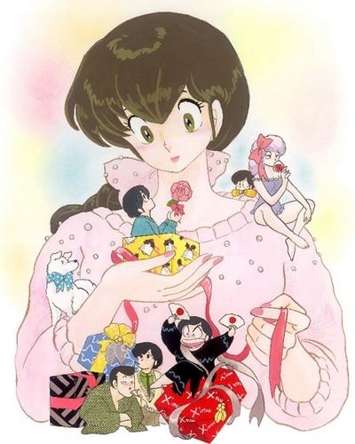 Maison Ikkoku ED 1