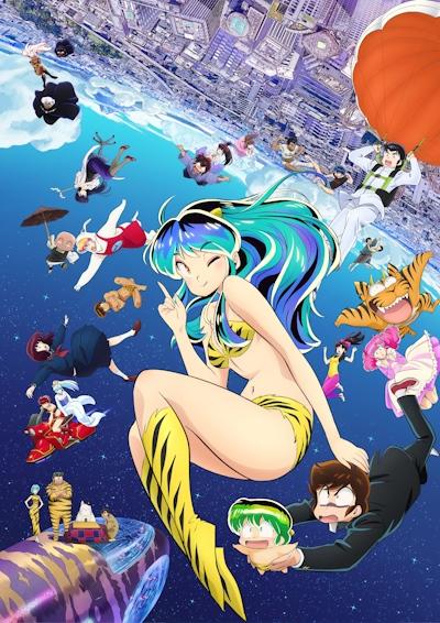 Urusei Yatsura 2024 OP