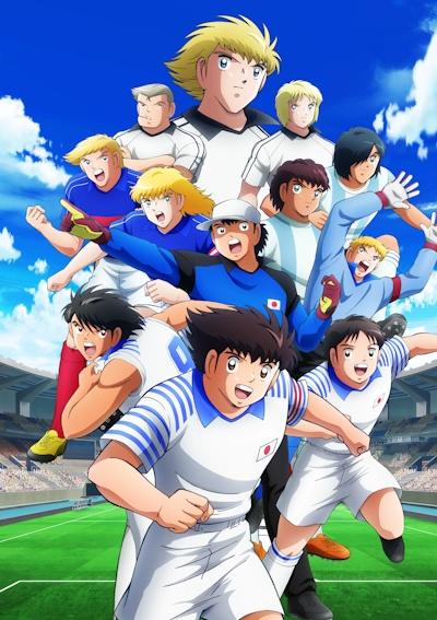 Captain Tsubasa: Junior Youth-hen Opening 3