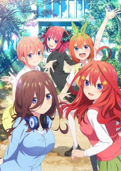 5-toubun no Hanayome∽ постер