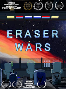 Eraser Wars постер