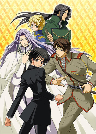 Kyou kara Maou! Taizenshu постер