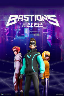 Bastions постер