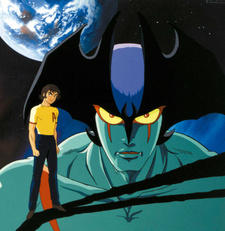 Devilman Pilot Film постер