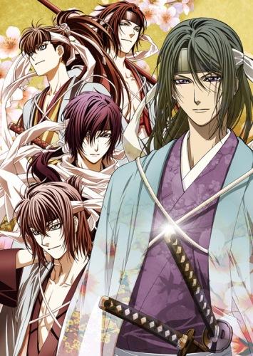 Hakuouki: Sekkaroku постер