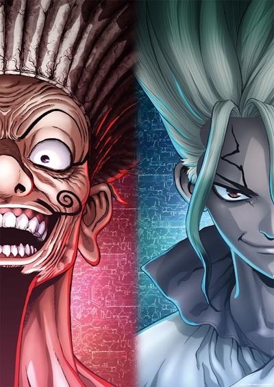 Dr. Stone: New World Part 2 постер