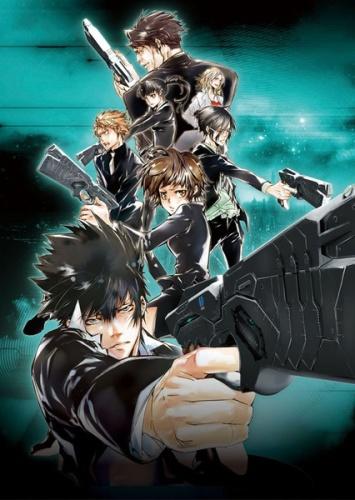 Psycho Pass.