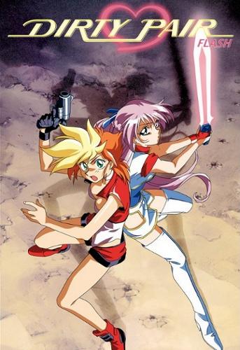 Dirty Pair Flash постер