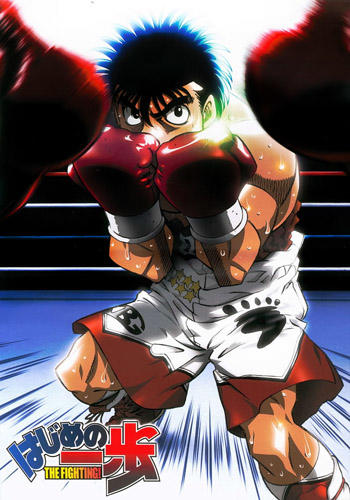 Hajime no Ippo Opening 1