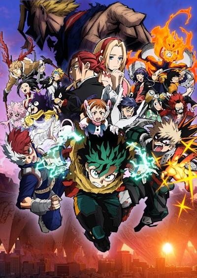 Boku no Hero Academia the Movie 4: You're Next постер