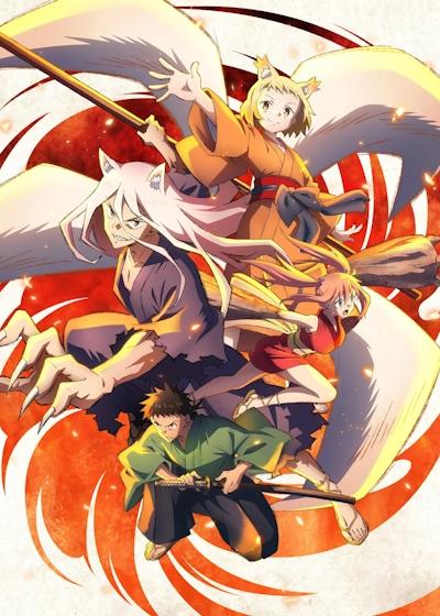 Sengoku Youko: Yonaoshi Kyoudai-hen постер