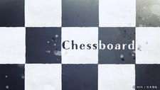 Chessboard постер