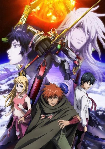 Sousei no Aquarion OVA постер