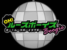 Oh! Loose Boys Boogie постер