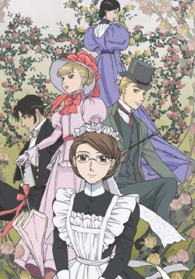 Eikoku Koi Monogatari Emma: Molders-hen постер