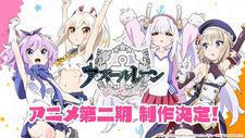 Azur Lane: Bisoku Zenshin! Season 2 постер