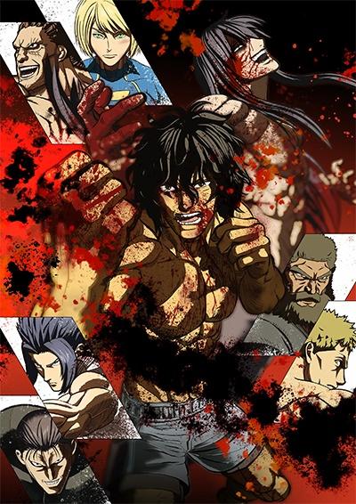 Kengan Ashura Season 2 Part 2 постер