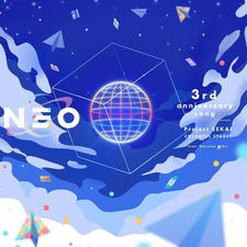 Neo постер