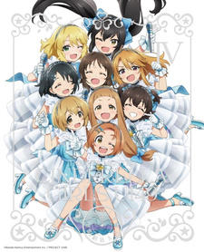 The iDOLM@STER Cinderella Girls: U149 Special постер