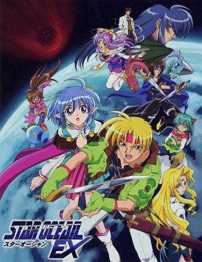 Star Ocean Ex постер