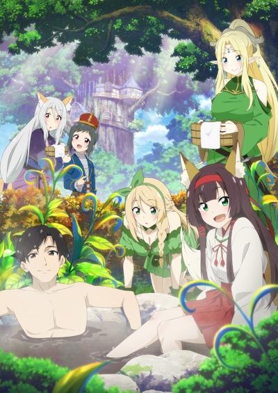 Meitou "Isekai no Yu" Kaitakuki: Around 40 Onsen Mania no Tensei Saki wa, Nonbiri Onsen Tengoku deshita постер