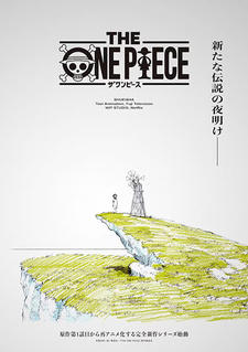 The One Piece постер