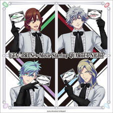 Uta no☆Prince-sama♪ Movie: Taboo Night Kisses постер