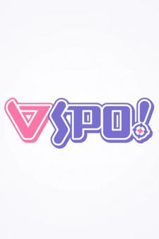 VSPO! PVs постер