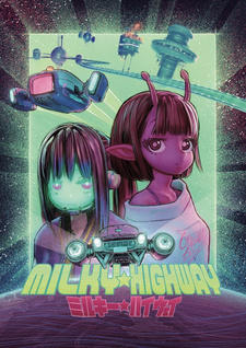 Milky☆Highway постер