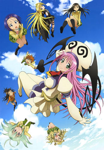 To LOVE-Ru постер