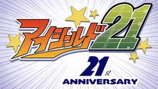 Eyeshield 21: 21st Anniversary PV постер