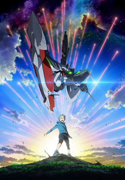 Eureka Seven AO Opening 1