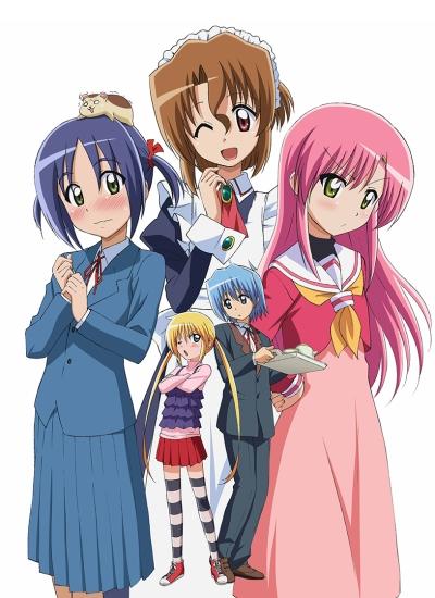 Hayate no Gotoku!! постер