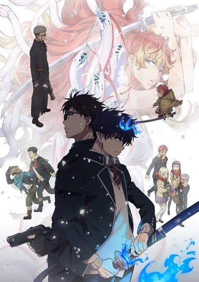 Ao no Exorcist Opening 5