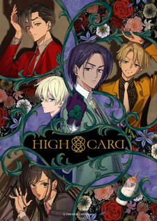 High Card: The Flowers Bloom постер