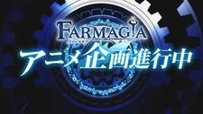 Farmagia постер