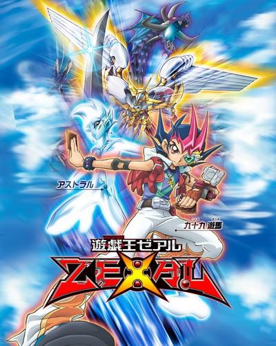 Yu☆Gi☆Oh! Zexal постер