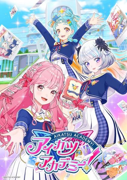 Aikatsu Academy! постер