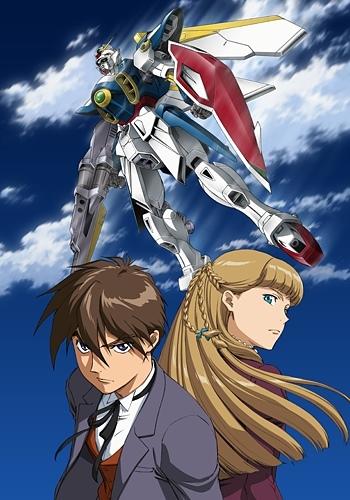 Shin Kidou Senki Gundam Wing постер